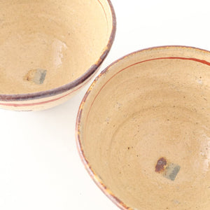 Rice Bowl Beige and Red Lines | Shigaraki Ware