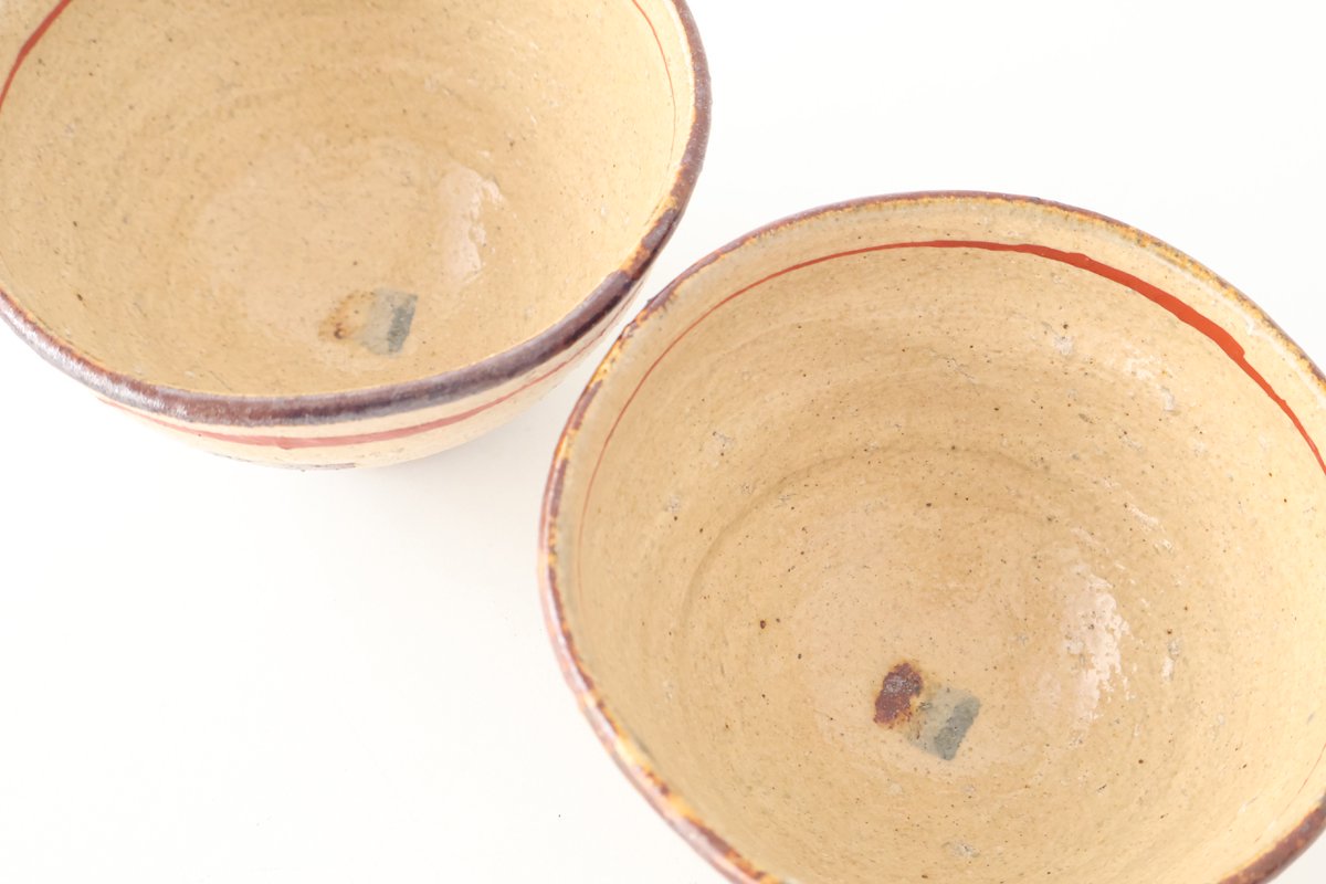 Rice Bowl Beige and Red Lines | Shigaraki Ware