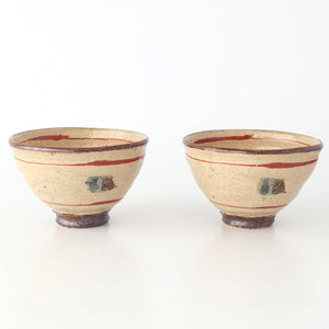 Rice Bowl Beige and Red Lines | Shigaraki Ware