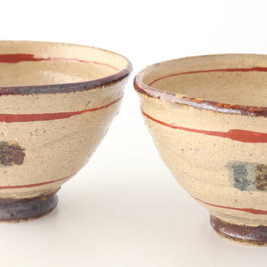 Rice Bowl Beige and Red Lines | Shigaraki Ware