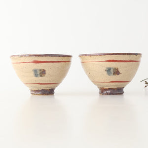 Rice Bowl Beige and Red Lines | Shigaraki Ware