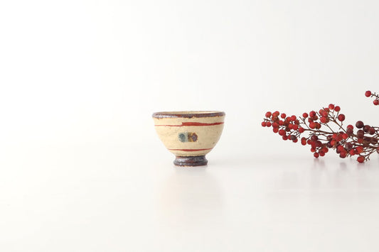 Sake Cup Guinomi Brown and Red Lines | Shigaraki Ware