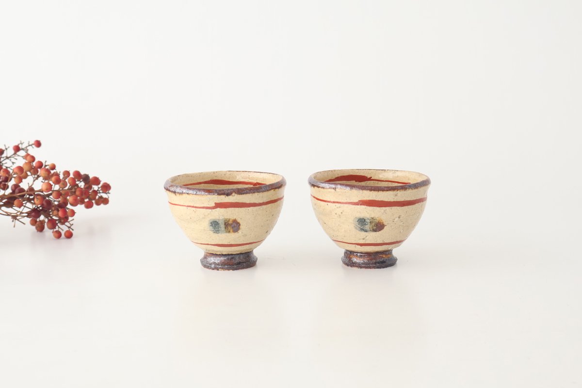 Sake Cup Guinomi Brown and Red Lines | Shigaraki Ware