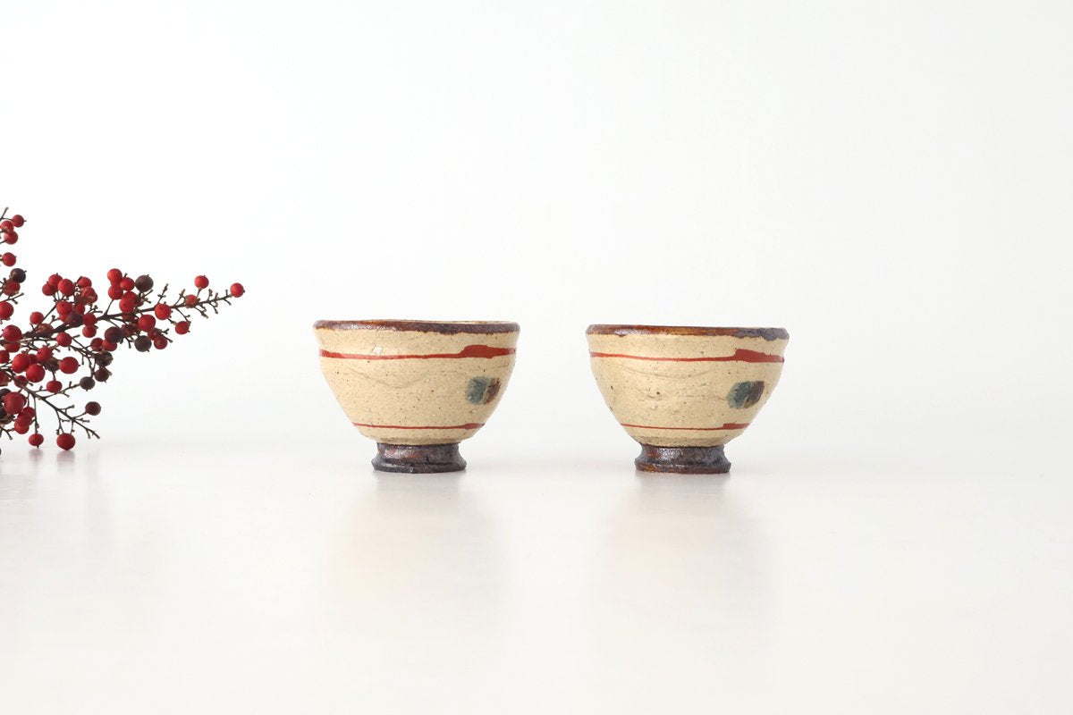 Sake Cup Guinomi Brown and Red Lines | Shigaraki Ware