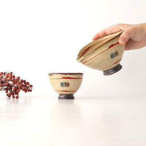 Sake Cup Guinomi Brown and Red Lines | Shigaraki Ware