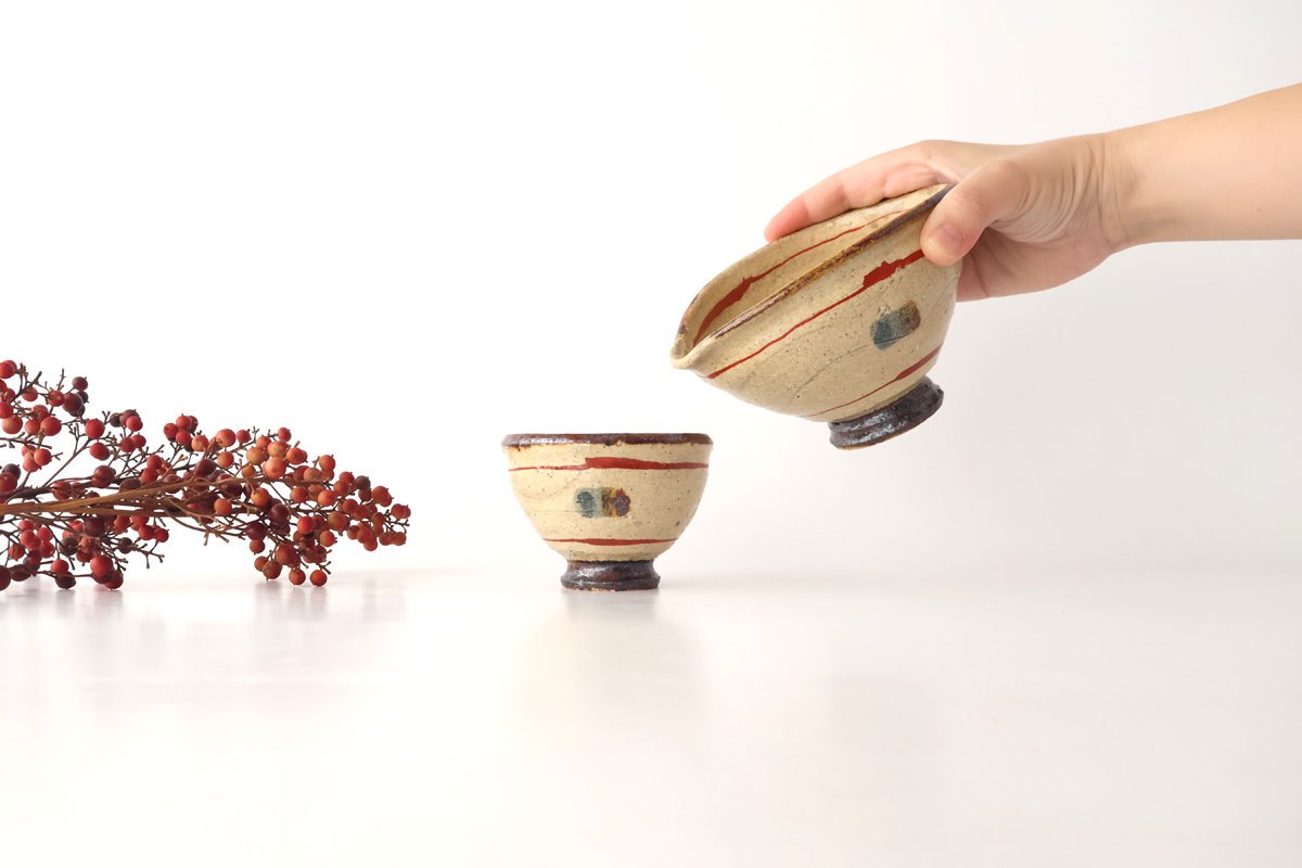 Sake Cup Guinomi Brown and Red Lines | Shigaraki Ware