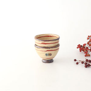 Sake Cup Guinomi Brown and Red Lines | Shigaraki Ware