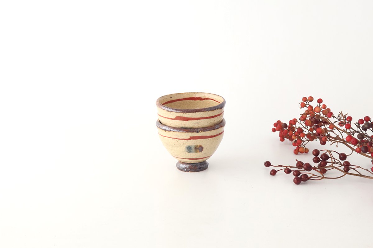 Sake Cup Guinomi Brown and Red Lines | Shigaraki Ware