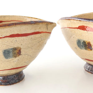 Katakuchi Small Bowl Brown and Red Lines | Shigaraki Ware