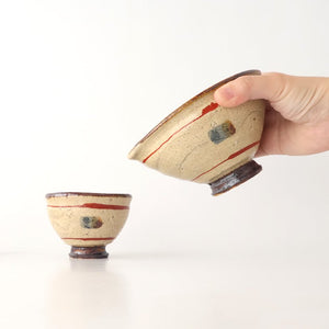 Katakuchi Small Bowl Brown and Red Lines | Shigaraki Ware