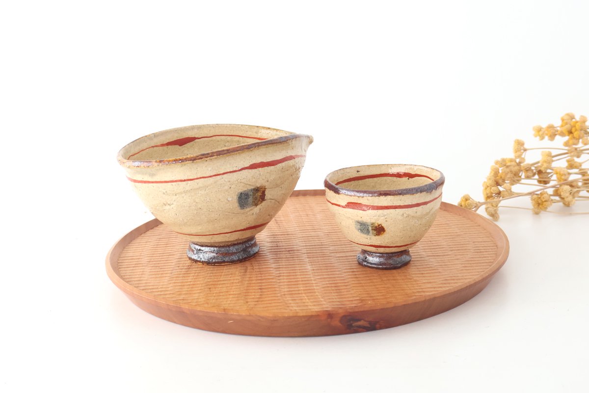 Katakuchi Small Bowl Brown and Red Lines | Shigaraki Ware