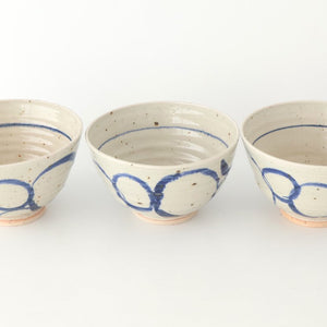 Donburi Bowl Blue Circles  | Shigaraki Ware