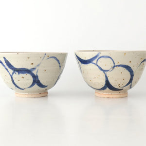 Donburi Bowl Blue Circles  | Shigaraki Ware