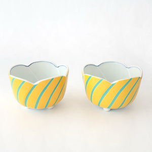 Flower-shaped Small Bowl Yellow and Green Stripe | Arita Ware