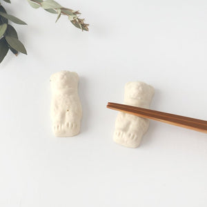 Chopstick Rest Bear White | Hashioki Shigaraki Ware