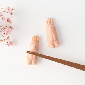 Chopstick Rest Rabitt Pink | Hashioki Shigaraki Ware