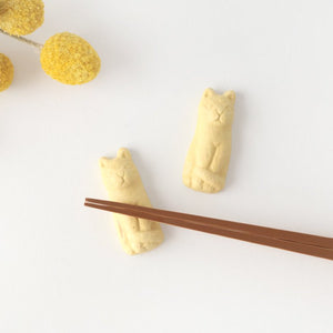 Chopstick Rest Cat Yellow | Hashioki Shigaraki Ware