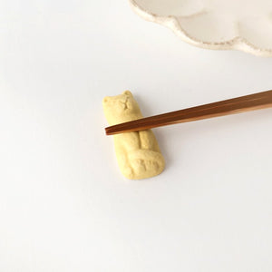 Chopstick Rest Cat Yellow | Hashioki Shigaraki Ware