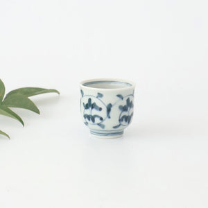 Sake Cup Choko Blue Arabesque | Hasami Ware