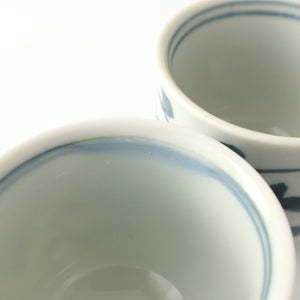 Sake Cup Choko Blue Arabesque | Hasami Ware