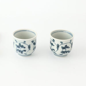 Sake Cup Choko Blue Arabesque | Hasami Ware