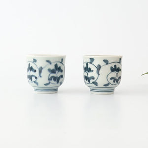 Sake Cup Choko Blue Arabesque | Hasami Ware