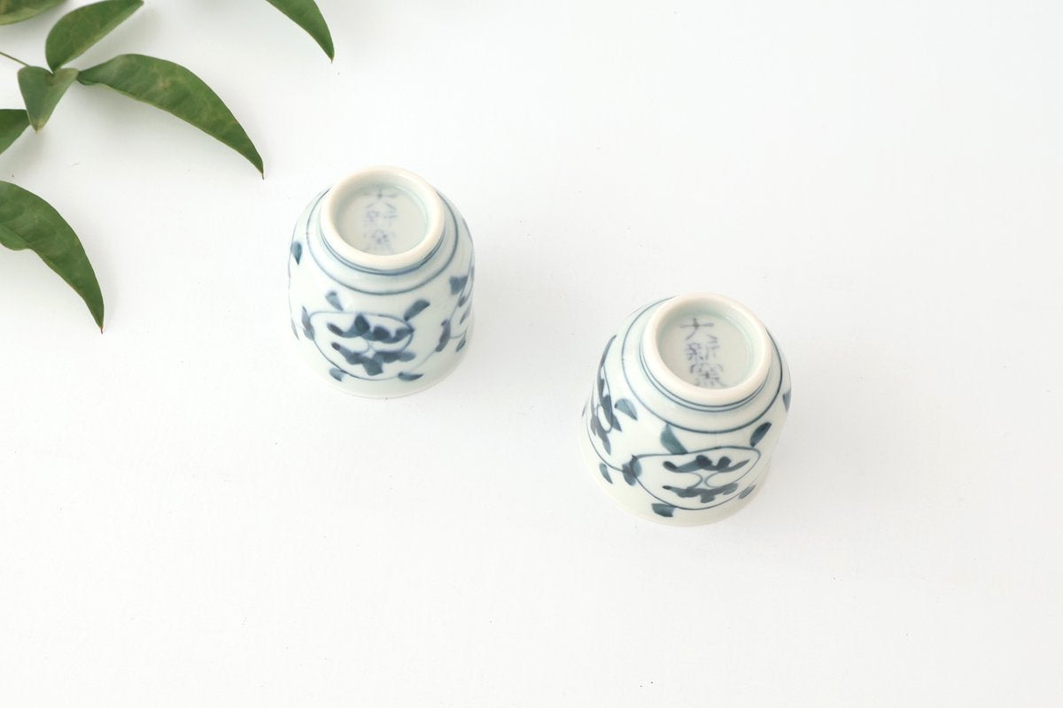 Sake Cup Choko Blue Arabesque | Hasami Ware