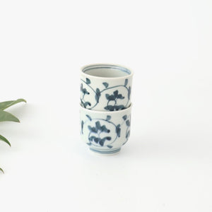 Sake Cup Choko Blue Arabesque | Hasami Ware