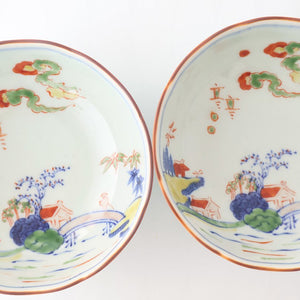 Round Bowl Landscape Pattern | Serving Bowl Arita Ware