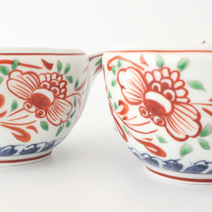 Katakuchi Small Bowl Red Butterfly | Hasami Ware