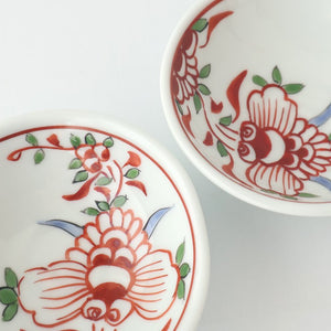 Flat Sake Cup Sakazuki Red Butterfly | Hasami Ware