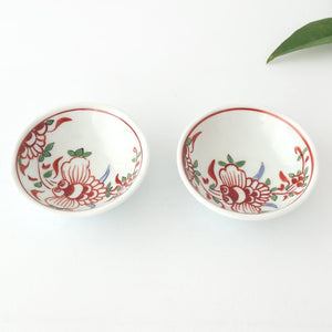 Flat Sake Cup Sakazuki Red Butterfly | Hasami Ware