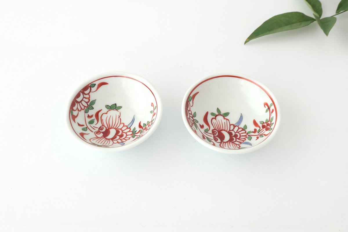 Flat Sake Cup Sakazuki Red Butterfly | Hasami Ware