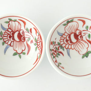 Flat Sake Cup Sakazuki Red Butterfly | Hasami Ware