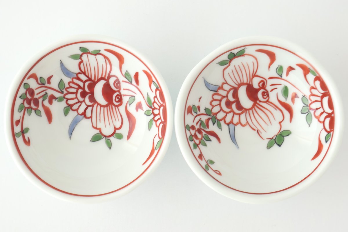 Flat Sake Cup Sakazuki Red Butterfly | Hasami Ware