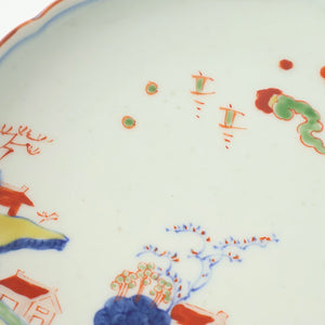 Plate Colored Landscape Pattern 21㎝/8in | Arita Ware