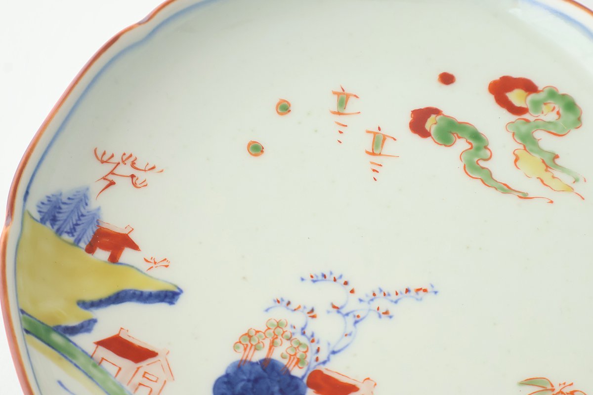 Plate Colored Landscape Pattern 21㎝/8in | Arita Ware