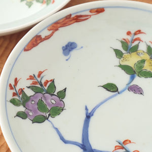 Round Plate Red Flower and Butterfly Pattern | Arita Ware