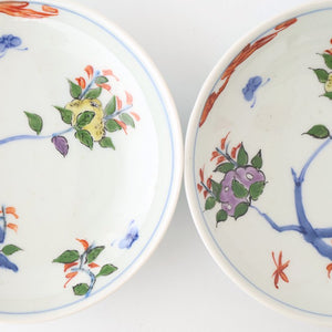 Round Plate Red Flower and Butterfly Pattern | Arita Ware