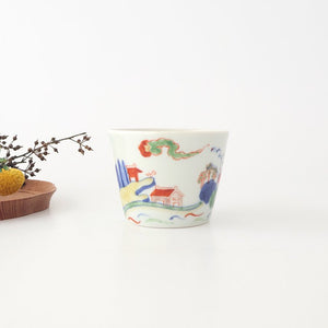 Soba Choko Coloerd Landscape | Free Cup Arita Ware