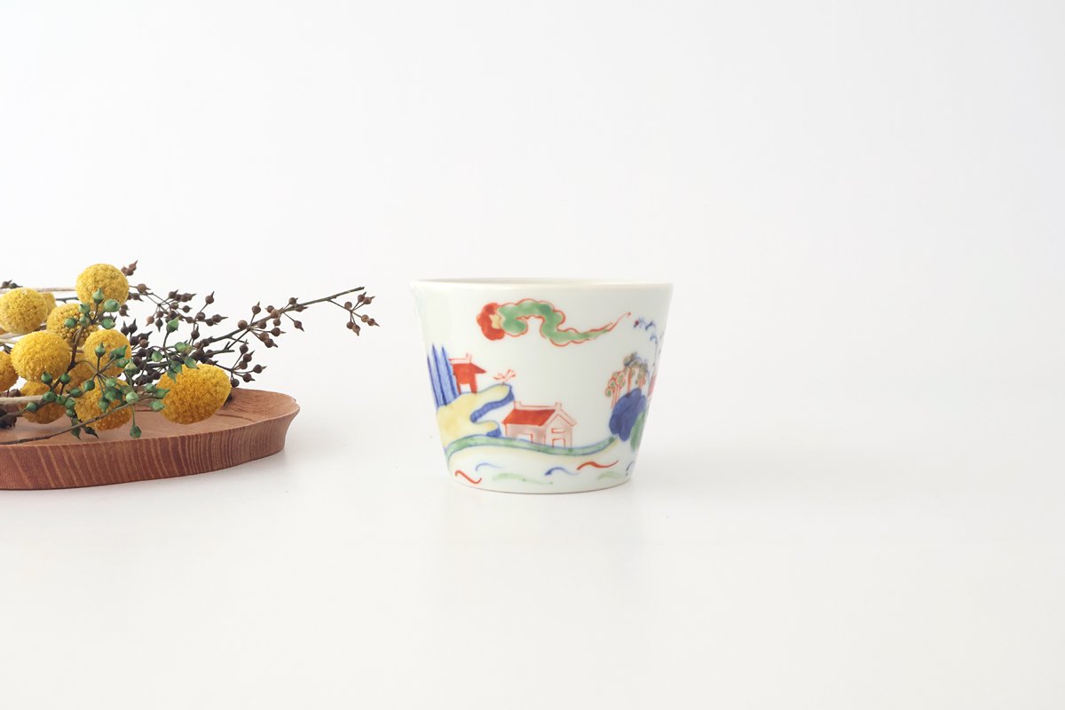 Soba Choko Coloerd Landscape | Free Cup Arita Ware