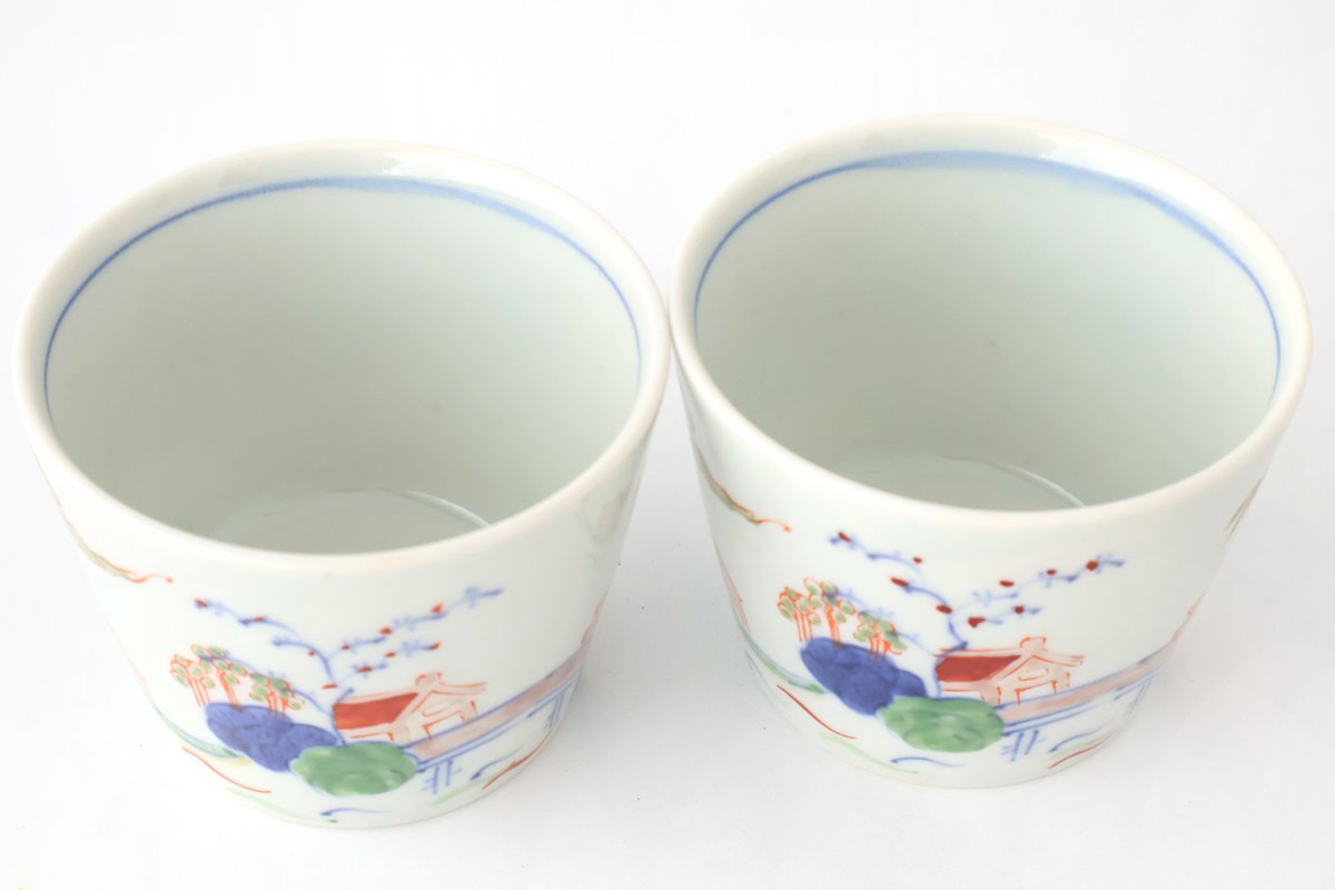 Soba Choko Coloerd Landscape | Free Cup Arita Ware