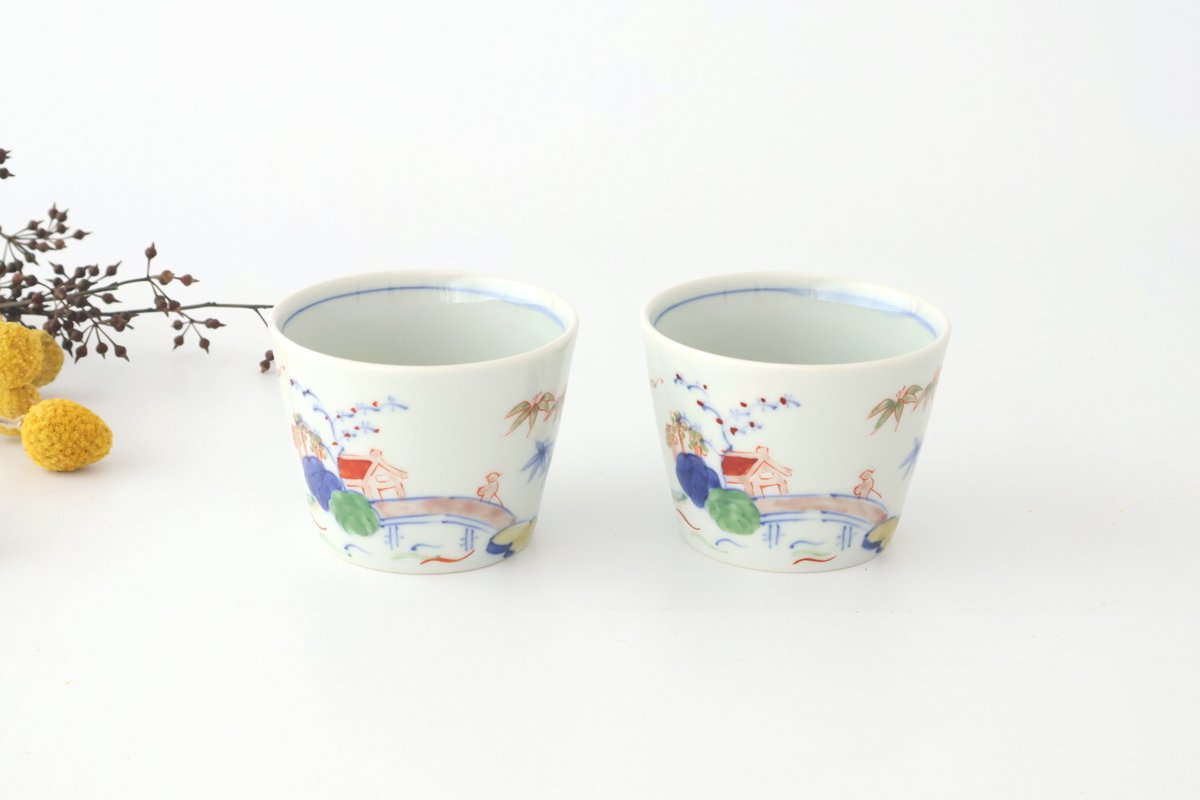 Soba Choko Coloerd Landscape | Free Cup Arita Ware