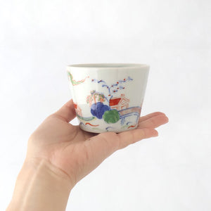 Soba Choko Coloerd Landscape | Free Cup Arita Ware