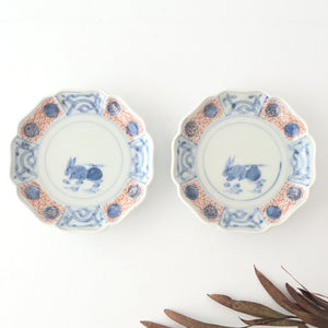 Small Plate Colored Rabbit | Arita Ware