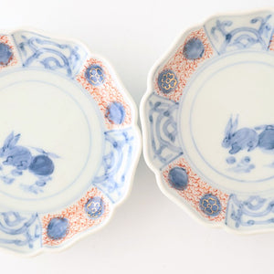 Small Plate Colored Rabbit | Arita Ware