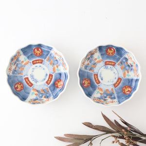 Small Plate Colored Round and Flower Pattern 10㎝/4in | Arita Ware