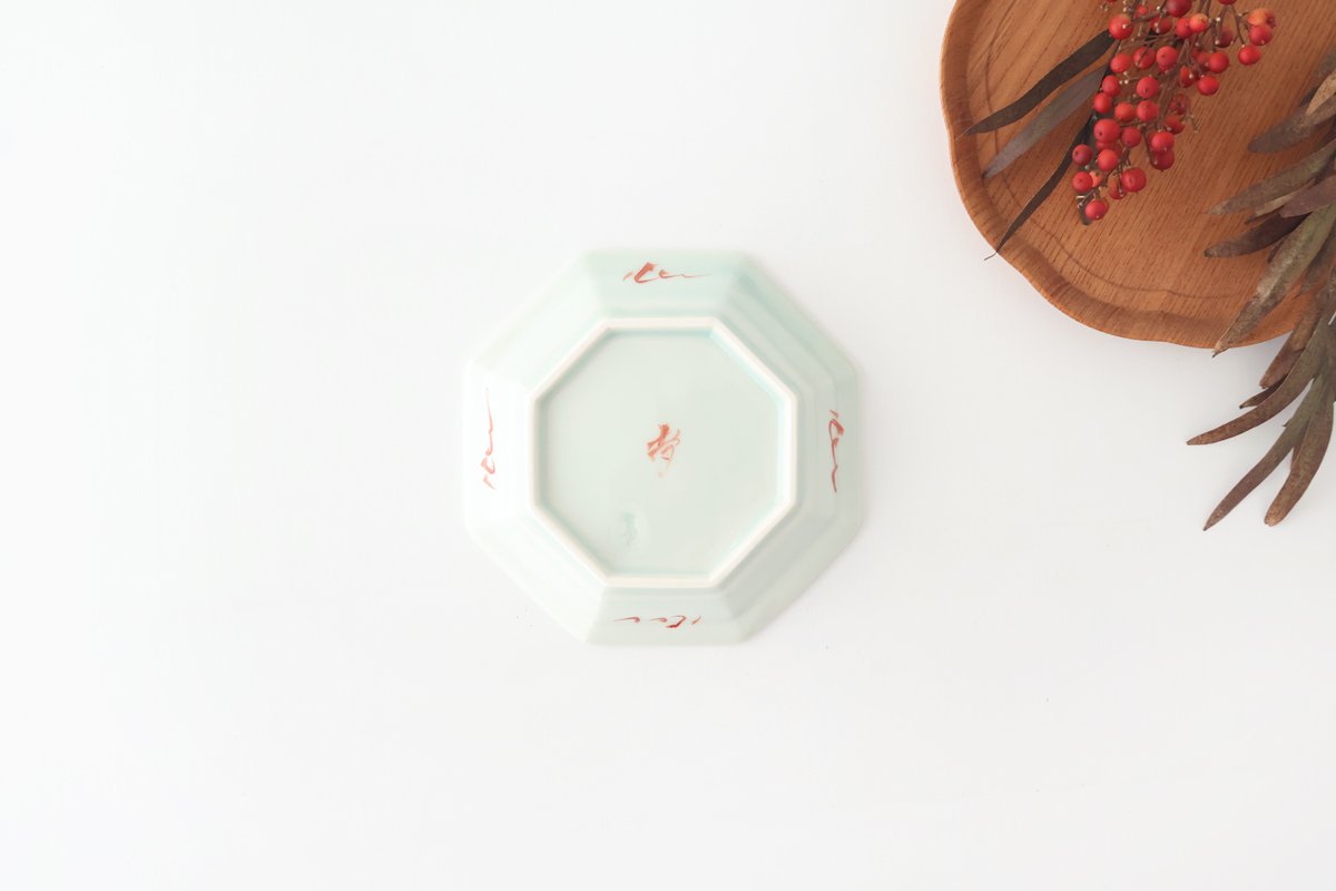 Octagonal Serving Plate Yoraku Pattern | Hasami Ware