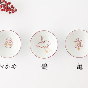 Sauce Plate White Crane | Hasami Ware