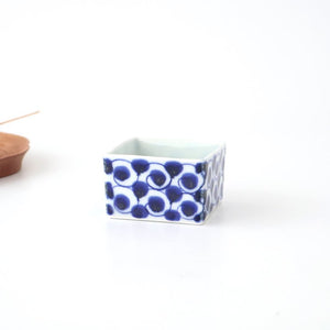 Small Square Bowl Blue Wave | Kobachi Hasami Ware